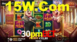 Ofertas Imperdíveis na 30pmbet: Promoções e Bônus Que Valem a Pena